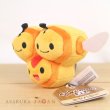 Photo4: Pokemon Center 2021 Pokemon fit Mini Plush #415 Combee doll Toy (4)