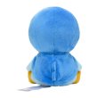 Photo3: Pokemon Center 2021 Pokemon fit Mini Plush #393 Piplup doll Toy (3)