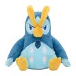 Photo1: Pokemon Center 2021 Pokemon fit Mini Plush #394 Prinplup doll Toy (1)