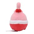 Photo3: Pokemon Center 2021 Pokemon fit Mini Plush #440 Happiny doll Toy (3)