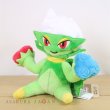 Photo4: Pokemon Center 2021 Pokemon fit Mini Plush #407 Roserade doll Toy (4)