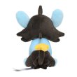 Photo3: Pokemon Center 2021 Pokemon fit Mini Plush #404 Luxio doll Toy (3)