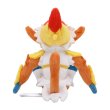 Photo3: Pokemon Center 2021 Pokemon fit Mini Plush #392 Infernape doll Toy (3)