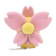 Photo3: Pokemon Center 2021 Pokemon fit Mini Plush #421 Cherrim - Sunshine Form doll Toy (3)