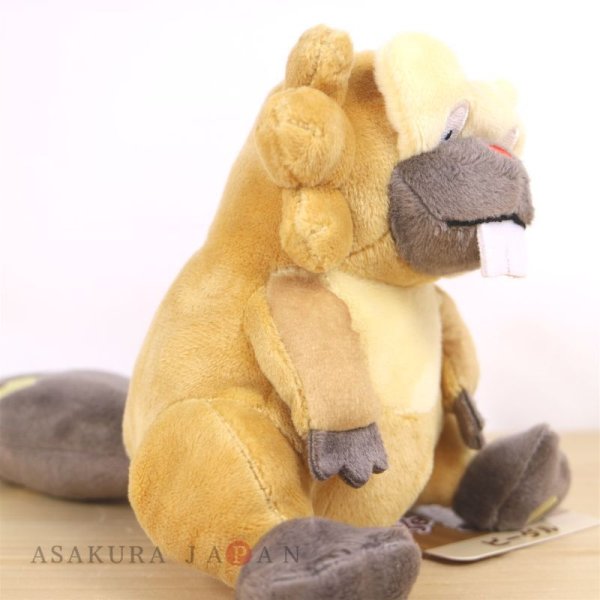 Photo5: Pokemon Center 2021 Pokemon fit Mini Plush #400 Bibarel doll Toy (5)