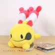 Photo4: Pokemon Center 2021 Pokemon fit Mini Plush #433 Chingling doll Toy (4)
