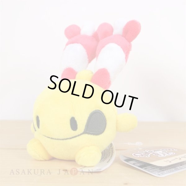 Photo4: Pokemon Center 2021 Pokemon fit Mini Plush #433 Chingling doll Toy (4)