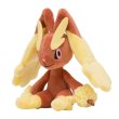 Photo1: Pokemon Center 2021 Pokemon fit Mini Plush #428 Lopunny doll Toy (1)