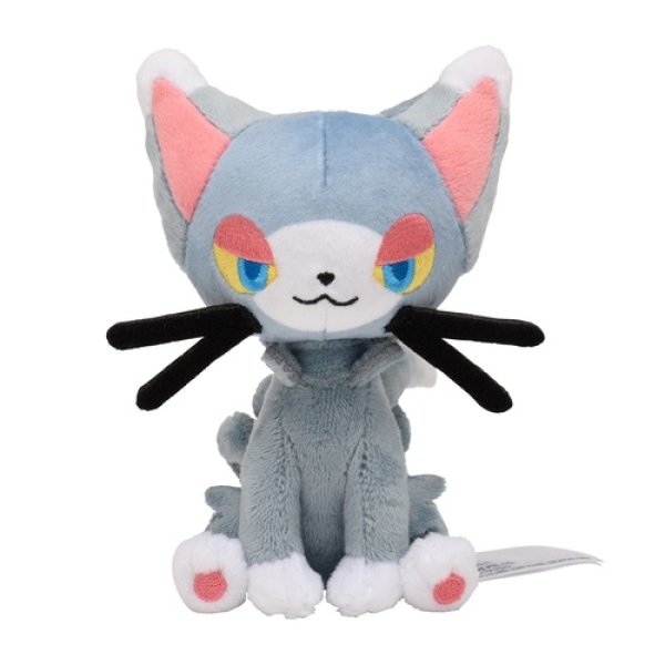 Photo1: Pokemon Center 2021 Pokemon fit Mini Plush #431 Glameow doll Toy (1)