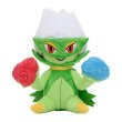 Photo1: Pokemon Center 2021 Pokemon fit Mini Plush #407 Roserade doll Toy (1)