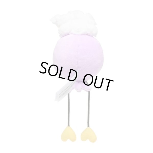 Photo3: Pokemon Center 2021 Pokemon fit Mini Plush #425 Drifloon doll Toy (3)