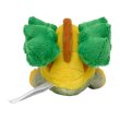 Photo3: Pokemon Center 2021 Pokemon fit Mini Plush #388 Grotle doll Toy (3)