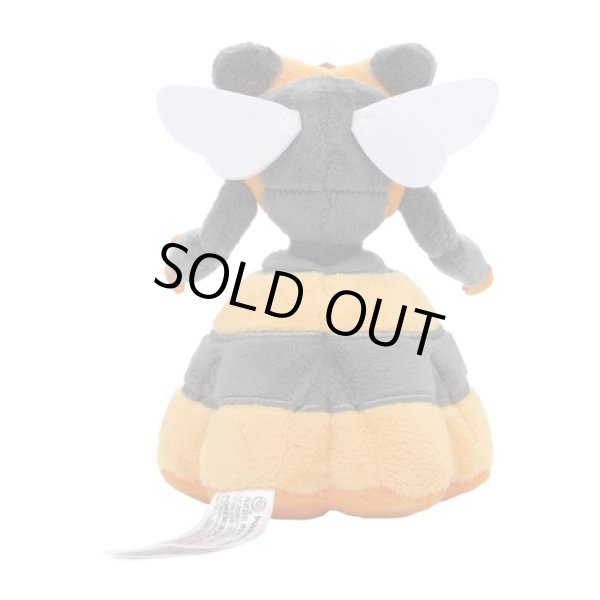 Photo3: Pokemon Center 2021 Pokemon fit Mini Plush #416 Vespiquen doll Toy (3)