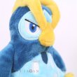 Photo5: Pokemon Center 2021 Pokemon fit Mini Plush #394 Prinplup doll Toy (5)