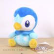 Photo4: Pokemon Center 2021 Pokemon fit Mini Plush #393 Piplup doll Toy (4)