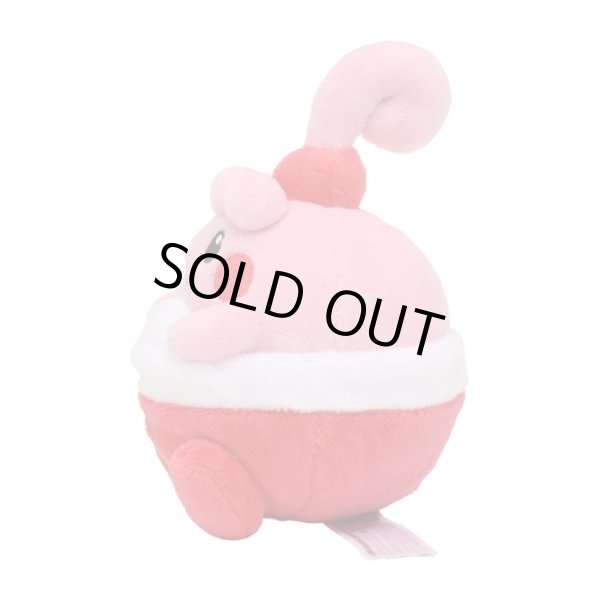 Photo2: Pokemon Center 2021 Pokemon fit Mini Plush #440 Happiny doll Toy (2)