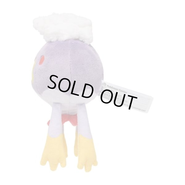 Photo2: Pokemon Center 2021 Pokemon fit Mini Plush #426 Drifblim doll Toy (2)