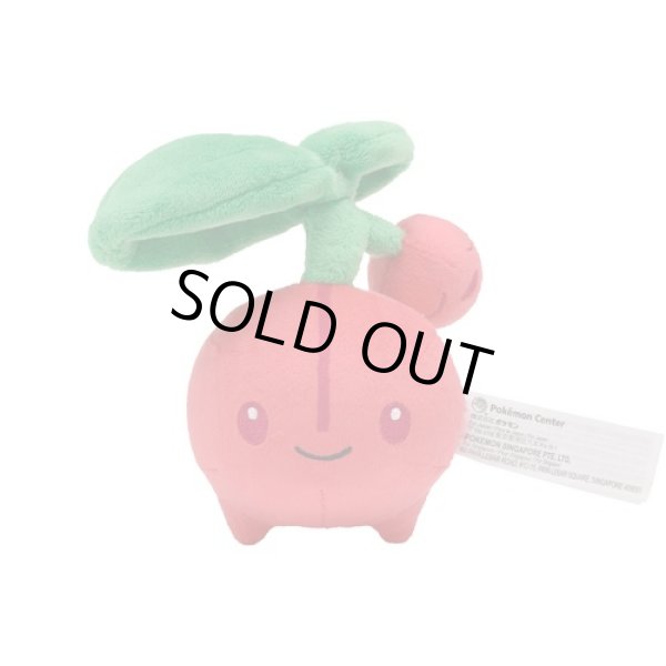Photo1: Pokemon Center 2021 Pokemon fit Mini Plush #420 Cherubi doll Toy (1)