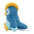 Photo2: Pokemon Center 2021 Pokemon fit Mini Plush #394 Prinplup doll Toy (2)