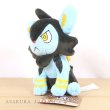 Photo4: Pokemon Center 2021 Pokemon fit Mini Plush #404 Luxio doll Toy (4)