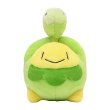 Photo1: Pokemon Center 2021 Pokemon fit Mini Plush #406 Budew doll Toy (1)