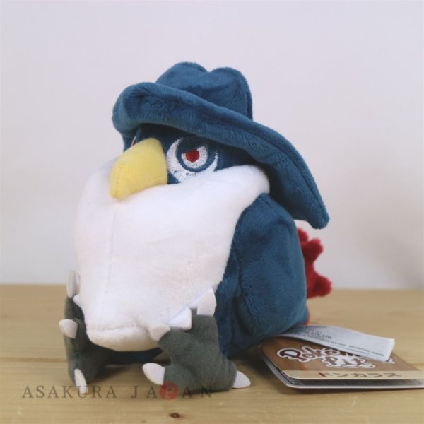 Photo4: Pokemon Center 2021 Pokemon fit Mini Plush #430 Honchkrow doll Toy (4)