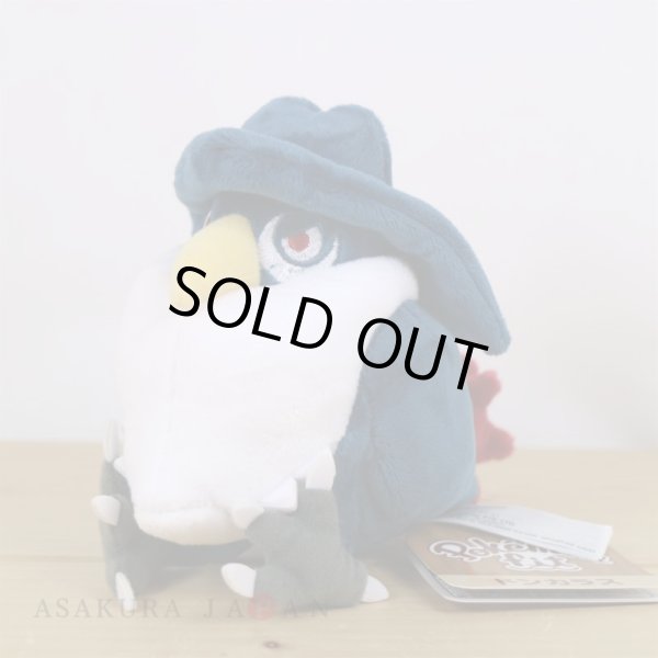 Photo4: Pokemon Center 2021 Pokemon fit Mini Plush #430 Honchkrow doll Toy (4)