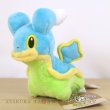 Photo4: Pokemon Center 2021 Pokemon fit Mini Plush #422 Shellos - East Sea doll Toy (4)