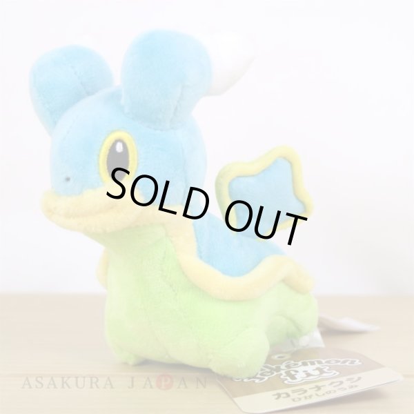 Photo4: Pokemon Center 2021 Pokemon fit Mini Plush #422 Shellos - East Sea doll Toy (4)