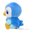 Photo2: Pokemon Center 2021 Pokemon fit Mini Plush #393 Piplup doll Toy (2)