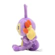 Photo2: Pokemon Center 2021 Pokemon fit Mini Plush #424 Ambipom doll Toy (2)