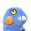 Photo5: Pokemon Center 2021 Pokemon fit Mini Plush #453 Croagunk doll Toy (5)