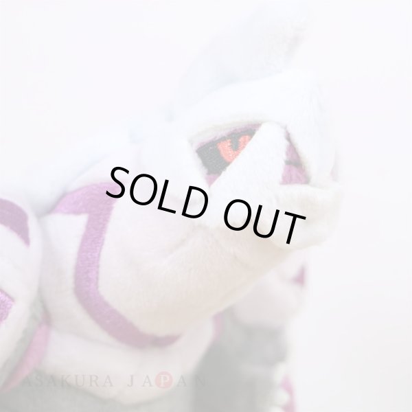 Photo5: Pokemon Center 2021 Pokemon fit Mini Plush #484 Palkia doll Toy (5)