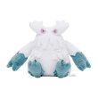 Photo1: Pokemon Center 2021 Pokemon fit Mini Plush #460 Abomasnow doll Toy (1)