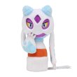 Photo1: Pokemon Center 2021 Pokemon fit Mini Plush #478 Froslass doll Toy (1)