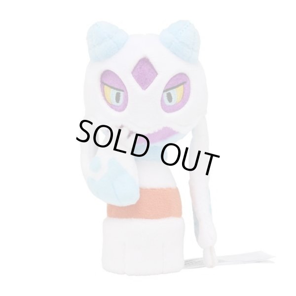 Photo1: Pokemon Center 2021 Pokemon fit Mini Plush #478 Froslass doll Toy (1)