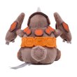 Photo3: Pokemon Center 2021 Pokemon fit Mini Plush #464 Rhyperior doll Toy (3)