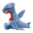 Photo2: Pokemon Center 2021 Pokemon fit Mini Plush #444 Gabite doll Toy (2)