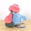 Photo4: Pokemon Center 2021 Pokemon fit Mini Plush #476 Probopass doll Toy (4)