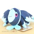 Photo4: Pokemon Center 2021 Pokemon fit Mini Plush #457 Lumineon doll Toy (4)