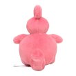 Photo3: Pokemon Center 2021 Pokemon fit Mini Plush #463 Lickilicky doll Toy (3)