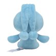 Photo3: Pokemon Center 2021 Pokemon fit Mini Plush #490 Manaphy doll Toy (3)