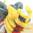 Photo5: Pokemon Center 2021 Pokemon fit Mini Plush #487 Giratina - Origin Forme doll Toy (5)