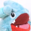 Photo5: Pokemon Center 2021 Pokemon fit Mini Plush #443 Gible doll Toy (5)