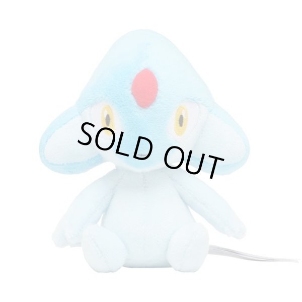 Photo1: Pokemon Center 2021 Pokemon fit Mini Plush #482 Azelf doll Toy (1)