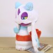 Photo4: Pokemon Center 2021 Pokemon fit Mini Plush #478 Froslass doll Toy (4)