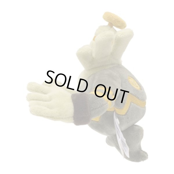 Photo2: Pokemon Center 2021 Pokemon fit Mini Plush #477 Dusknoir doll Toy (2)