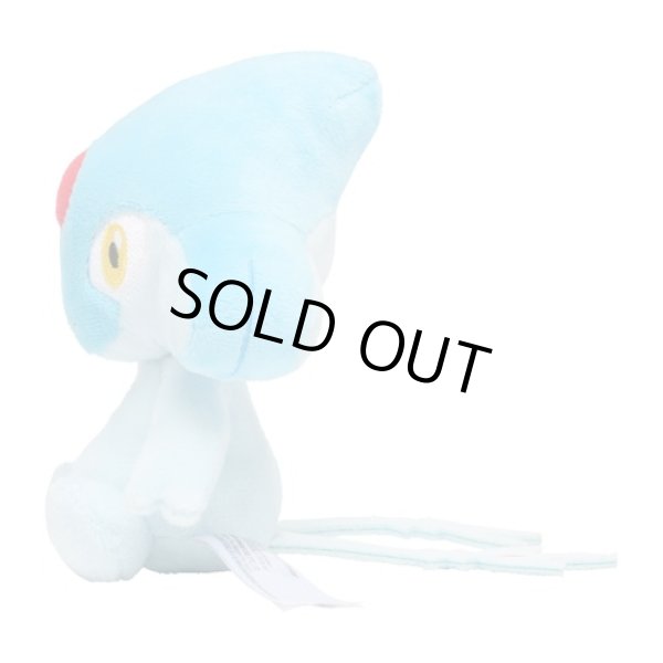 Photo2: Pokemon Center 2021 Pokemon fit Mini Plush #482 Azelf doll Toy (2)