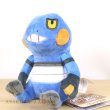 Photo4: Pokemon Center 2021 Pokemon fit Mini Plush #453 Croagunk doll Toy (4)