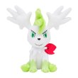 Photo1: Pokemon Center 2021 Pokemon fit Mini Plush #492 Shaymin - Sky Forme doll Toy (1)